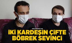 Tek kadavradan iki kardeşe böbrek nakli yapıldı