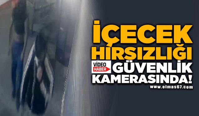 Güncel