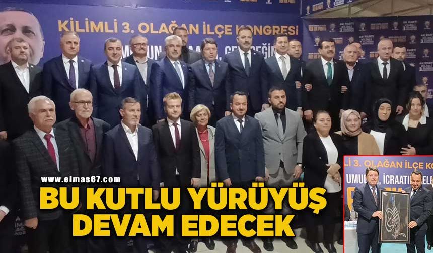 Bakan Yılmaz Tunç: "Bu kutlu yürüyüş devam edecek"